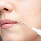 ヒアルロン酸注入